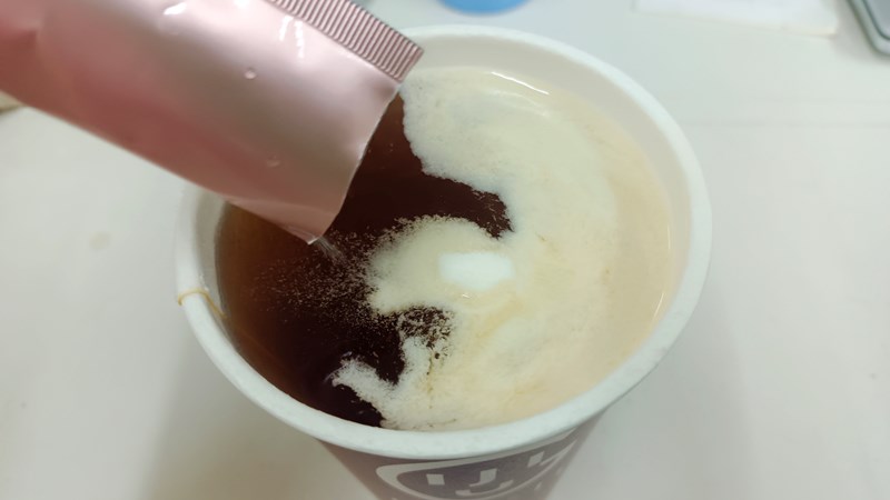 試用